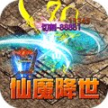 1.80金币合击传奇