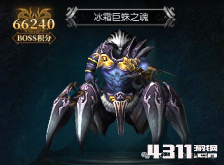 2ec9863c607f1dbd09e988ea2eaef6ff_ewluYebsBhsyfmw.png!a-3-854x.png