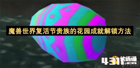 d54b3d1e2e8a4ef93974c816361eff12_zty_20250423111947550.jpg