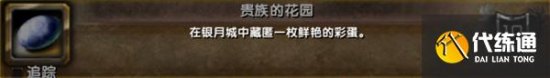 9344c829982791dfc42d34599e536fc1_zty_20250423111947660.jpg