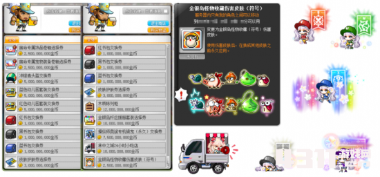 2d5318535036139f533217e24ac4fdff_lSwWFkbsCjgmivt.png!a-3-854x.png