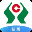 广西农信App2025最新版
